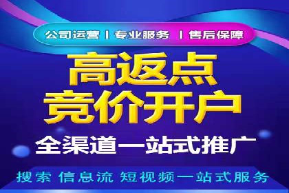 头条信息流内容变现技巧