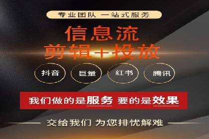 竞价托管助力sem推广：成功案例解析与启示